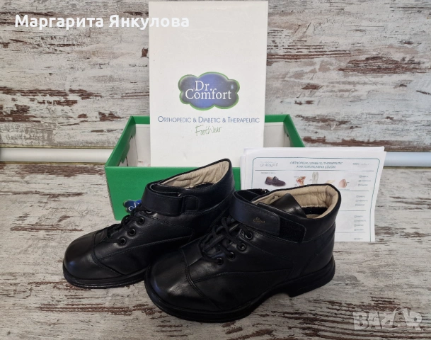 Дамски боти Dr. Comfort