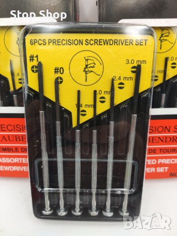 Мини отвертки сет 6броя 
