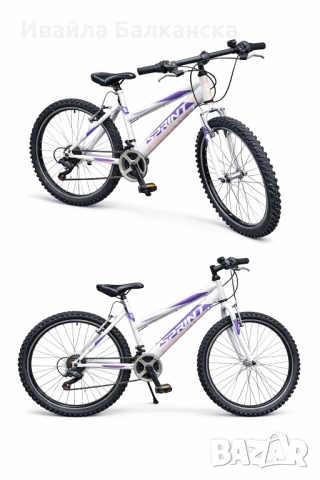 Дамски велосипед Sprint Active Lady 26 - Бял