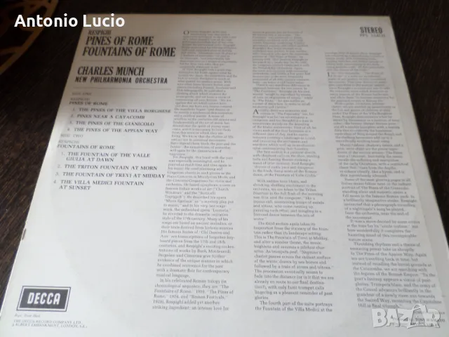 Respighi, снимка 2 - Грамофонни плочи - 48110758