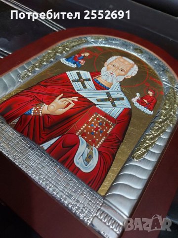 ИКОНА , снимка 3 - Икони - 41835020