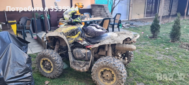 Kan-Am, снимка 6 - Мотоциклети и мототехника - 52738825