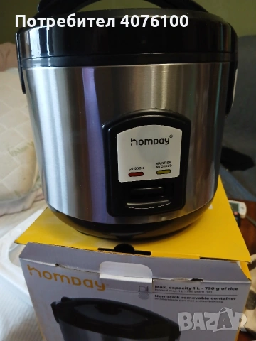 продавам оризоварка