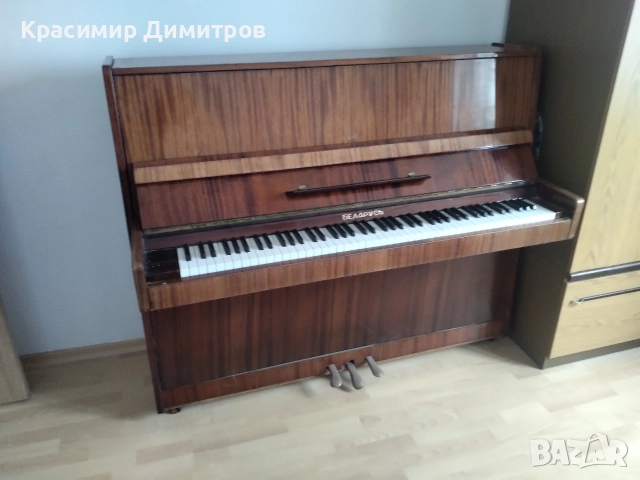 Акордирано пиано (Беларус)