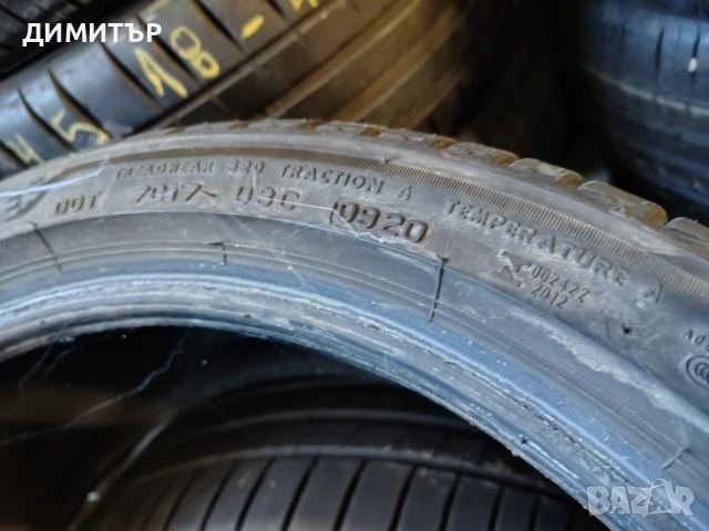 4бр.летни гуми BRIDGESTONE 225 40 18 DOT20/22 цена за брой, снимка 7 - Гуми и джанти - 52428356