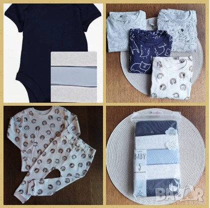 Голям НОВ лот/комплект на George от 13 части - 12-18 м.