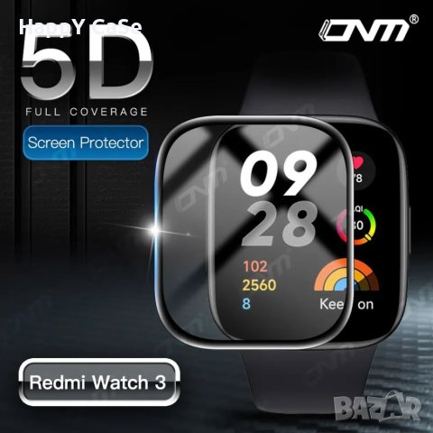 Xiaomi Redmi Watch 3 / 3 Active / 5D Протектор за цял екран, снимка 1 - Смарт гривни - 41043912