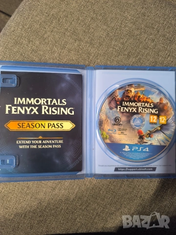 Immortals Fenyx Rising Shadowmaster Edition - PS4 / PS5, снимка 2 - Игри за PlayStation - 53289409