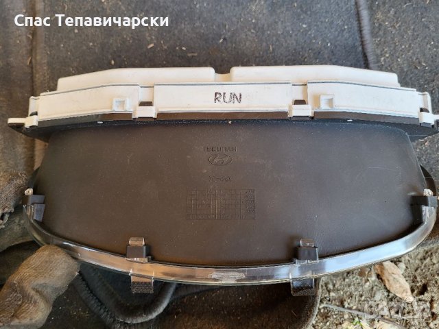 Километраж за хюндай купе 2003г., снимка 3 - Части - 39797150