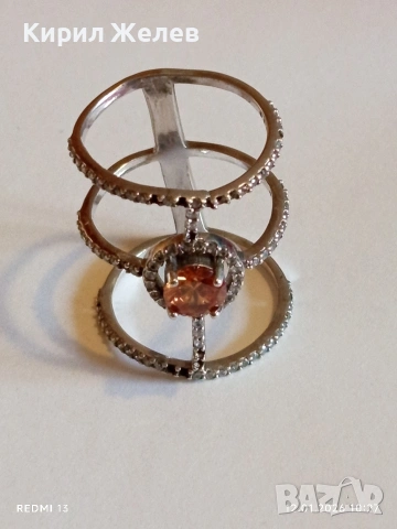 Уникален триредов сребърен пръстен украсен с кристали и Сапфир Арт бижу 51988, снимка 9 - Пръстени - 53069880