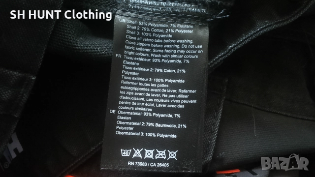 HELLY HANSEN 77441 Chelsea Evolution Stretch Pants раз 54 / L / XL еластичен работен панталон W4-702, снимка 16 - Панталони - 52860942