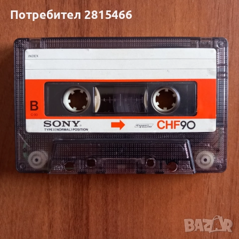 Лот 9бр. SONY CHF аудио касети, снимка 5 - Аудио касети - 52086412