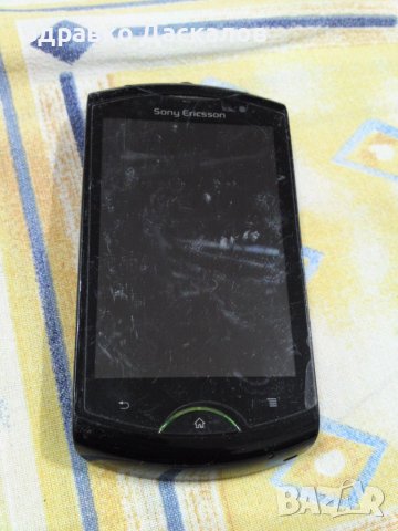 Sony ericsson WT19i