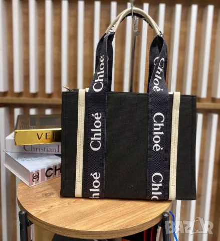 чанти chloe 33х25см