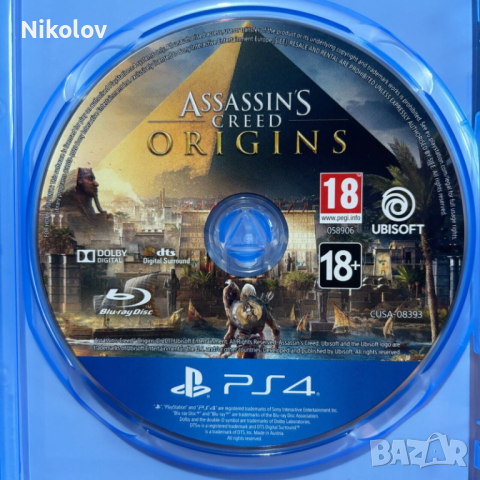 Assassin's Creed Origins PS4 (Съвместима с PS5), снимка 5 - Игри за PlayStation - 42693662