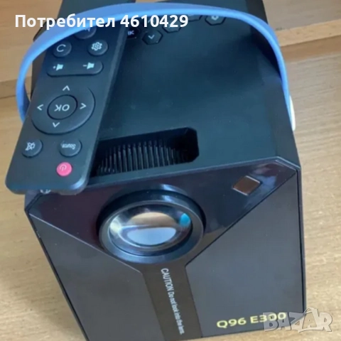 Smart Projector Q96 E300 – твоето лично кино във всеки дом, снимка 3 - Плейъри, домашно кино, прожектори - 52451002