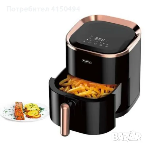 Фритюрник AirFryer , снимка 1 - Фритюрници - 47595436