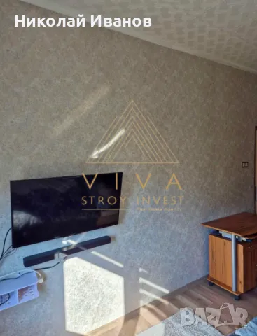 ТРИСТАЕН АПАРТАМЕНТ В ДИМИТРОВГРАД !!!, снимка 5 - Апартаменти - 48873720