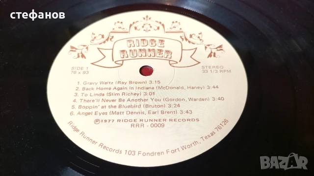 Дългосвиреща грамофонна плоча JAZZ GRASS ridge runner, TEXAS, снимка 5 - Грамофонни плочи - 51258338