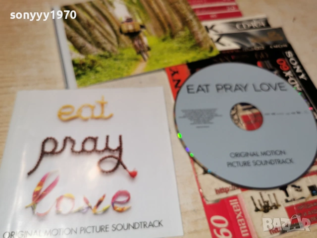 eat pray love cd 0903260806H1E5R, снимка 9 - CD дискове - 53761783