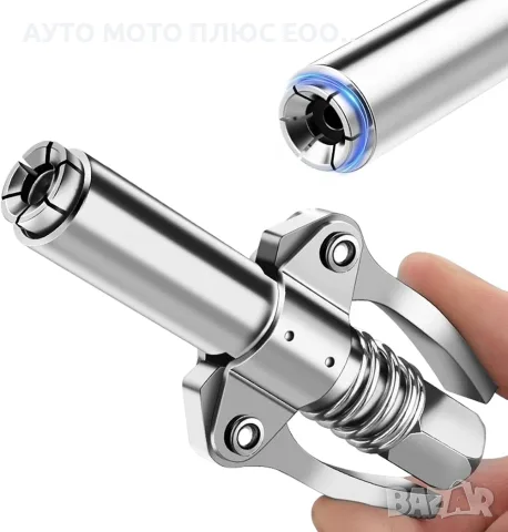 Накрайник за такаламит за гресиране тип щипка., снимка 2 - Други инструменти - 48577069