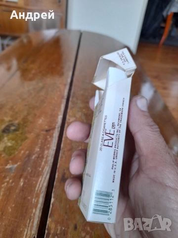 Кутия от цигари Eve, снимка 3 - Колекции - 52940612