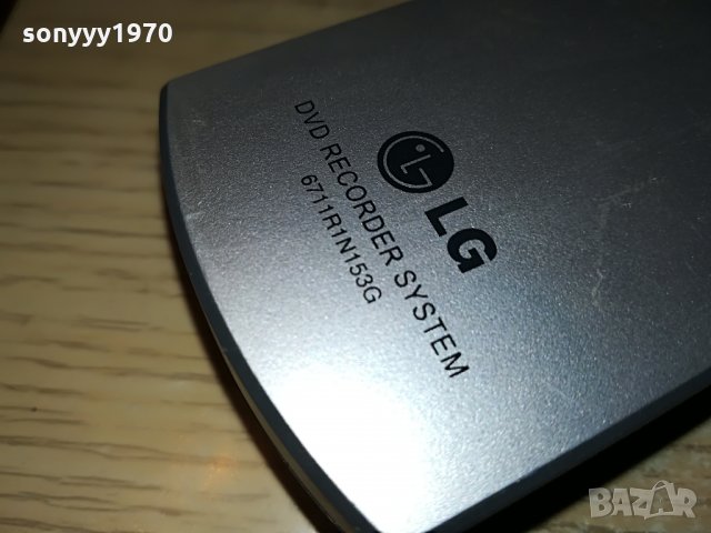 lg dvd recorder remote control 1208211105, снимка 14 - Дистанционни - 33794246