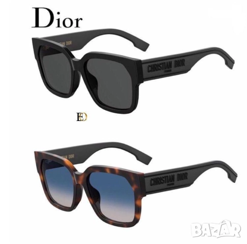 очила с калъф, кутия и ув защита christian dior, снимка 2 - Слънчеви и диоптрични очила - 51450773