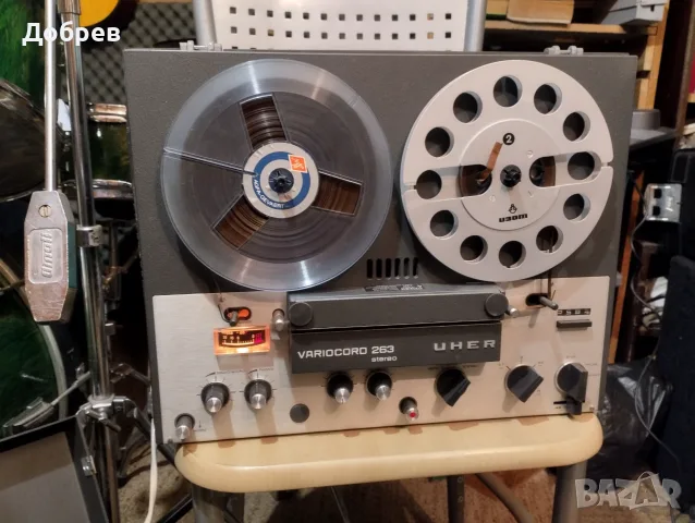 Ролков магнетофон Uher Variocord 263