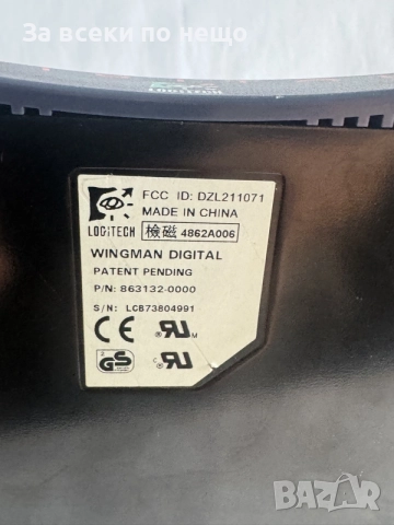 Джойстик Logitech WingMan Extreme Digital, снимка 12 - Джойстици и геймпадове - 56229342