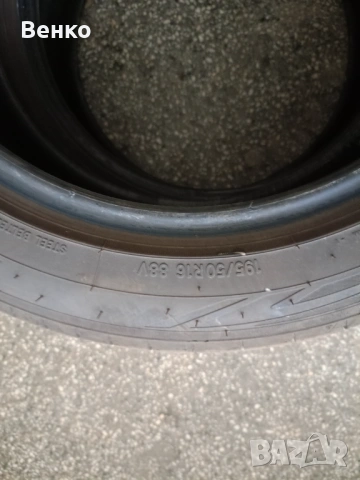 Гуми Toyo 195/50/16, снимка 7 - Гуми и джанти - 53690218