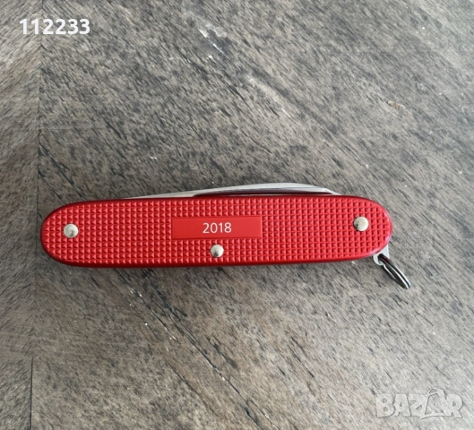 Victorinox Pioneer Alox Berry Red Limited Edition 2018, снимка 3 - Ножове - 53417654