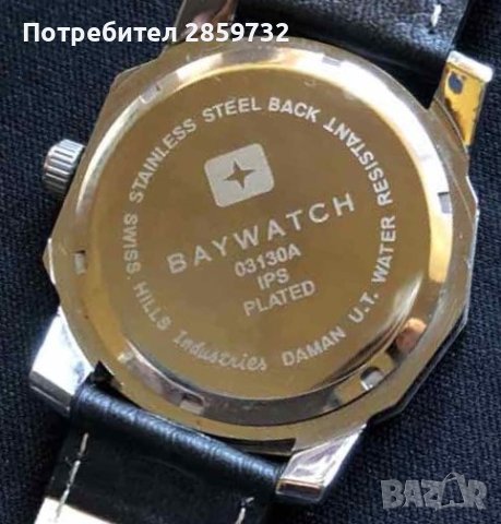 CORUM Admiral's Cup Competition-хомаж от BAYWATCH, снимка 5 - Мъжки - 40765444