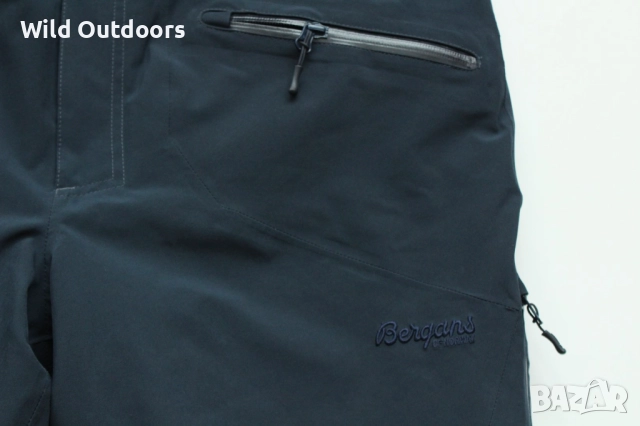 BERGANS OPPDAL Ins ski pants - мъжки ски панталон, размер XL, снимка 3 - Спортни дрехи, екипи - 52878307