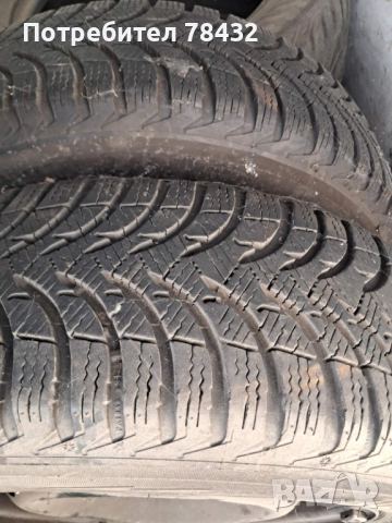 Зимни гуми 185/60/15 - 2бр