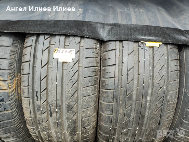Продавам летни гуми втора употреба 195 50 15