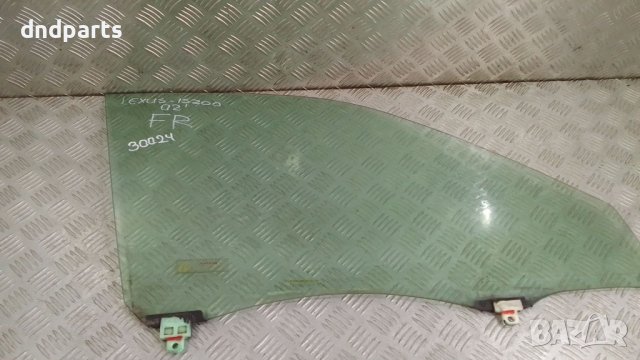 Странично стъкло Lexus IS200 2002г.(предно дясно)	