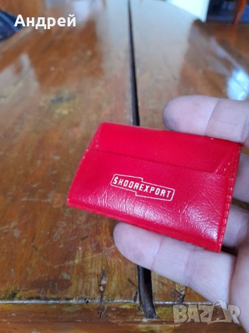 Стар несесер Skoda Export,Шкода, снимка 2 - Други ценни предмети - 39928854