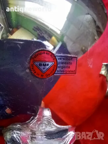 Стар ПОСРЕБРЕН Бароков Сервиз BMF, снимка 11 - Антикварни и старинни предмети - 47965222