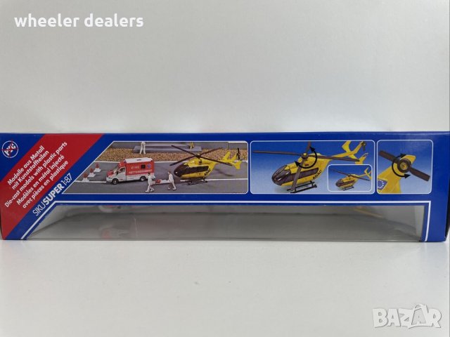 Метална количка Спасителен сет на SIKU 1:87, снимка 2 - Колекции - 36017146