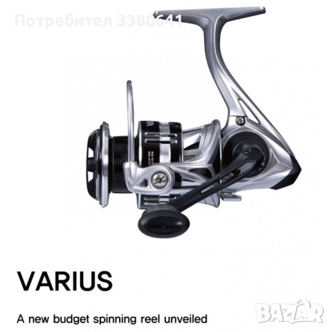 Макара с преден аванс Varius 6000M