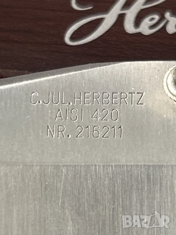 джобен нож Herbertz Solingen, снимка 3 - Ножове - 55768242