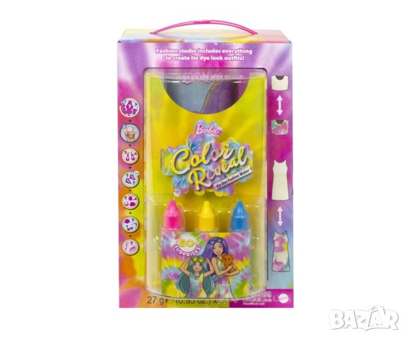 Кукла Barbie - Комплект модно студио с трансформация - Пъстри цветове/шарки