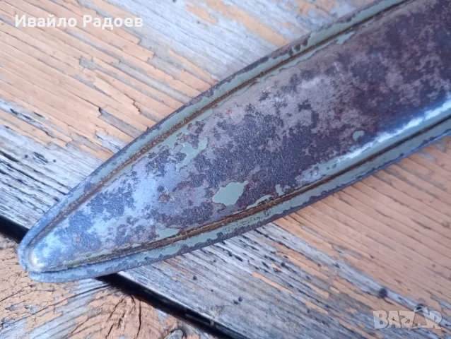 Ерзац щик към пушка Mauser 1888/98 WW1, снимка 11 - Антикварни и старинни предмети - 55954100