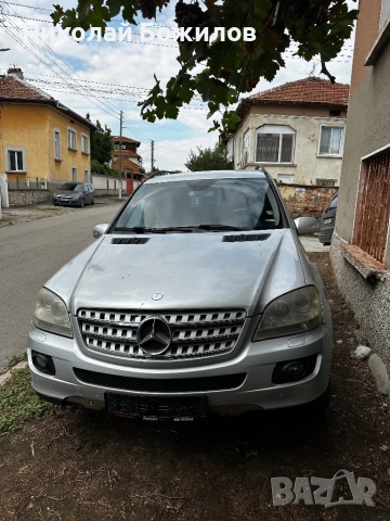 Продавам Mercedes-Benz (W164) ML 320 CDI V6 (224 кс) 4MATIC 7G-TRONIC /2007г ЦЯЛ ИЛИ НА ЧАСТИ 