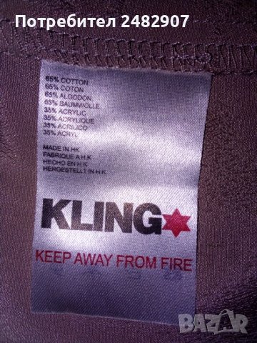 Дамска рокля/туника, снимка 5 - Туники - 40176281