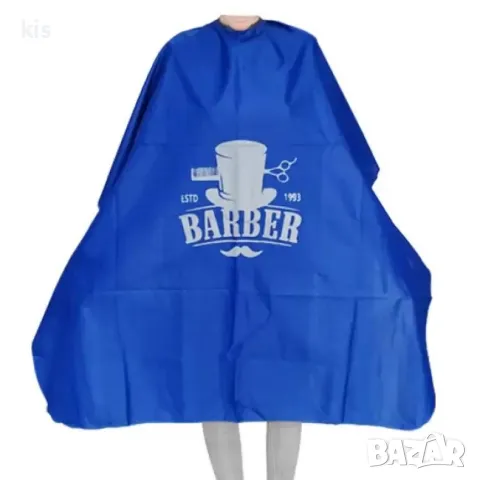 Пелерини за фризьори и бръснари, широк набор от видове, снимка 15 - Фризьорски принадлежности - 47587262