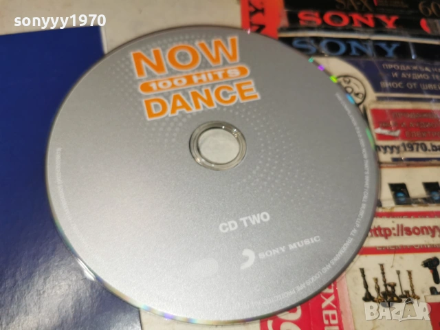NOW DANCE CD2 1201261534, снимка 11 - CD дискове - 53074063