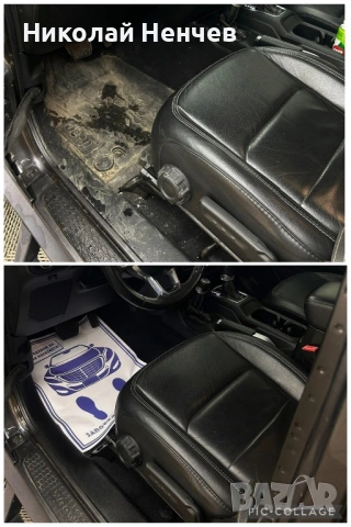 Пране на салони Стара загора , снимка 7 - Други услуги - 53653582