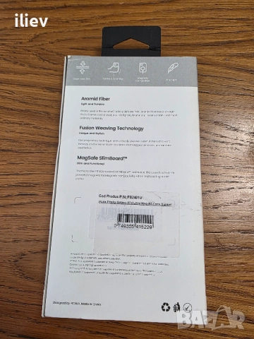 Калъфи Pitaka S24 ultra, S25 ultra, снимка 2 - Калъфи, кейсове - 51718989